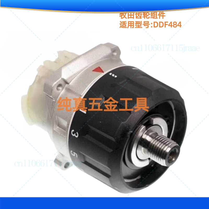 Untuk Makita Makita DHP484 Bor - Makita Drill Ddf484 ulasan dan harga