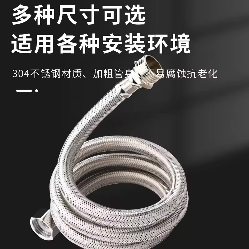 1 Buah 20/40/60/80/100/150/200 - Flexible Hose Braided ulasan dan harga